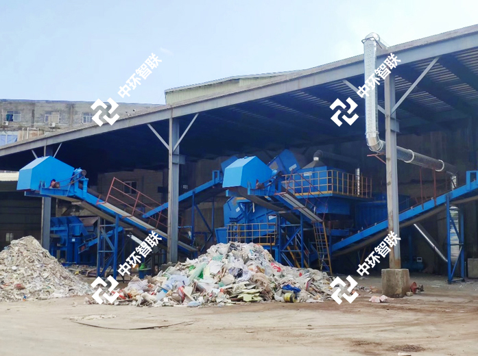 建筑固废资源化利用项目